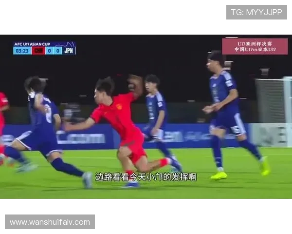中国队绝地反击将比分追至2比3 赵松源造点并亲自主罚命中扛起希望